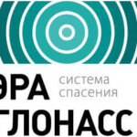 era-glonass